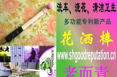 寧波貝蒙國際貿(mào)易 日用百貨領(lǐng)域的卓越供應(yīng)商